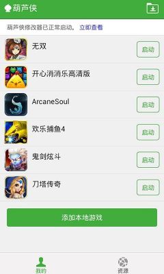 安卓哪个版本好(安卓哪个版本好用又便宜)-图3 安卓哪个版本好(安卓哪个版本好用又便宜)-图3