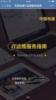 局域网内同步软件哪个好(局域网通讯软件哪个好)-图1 局域网内同步软件哪个好(局域网通讯软件哪个好)-图1