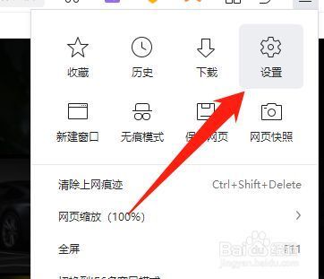 哪个浏览器内存小而且快（哪种浏览器占内存小）