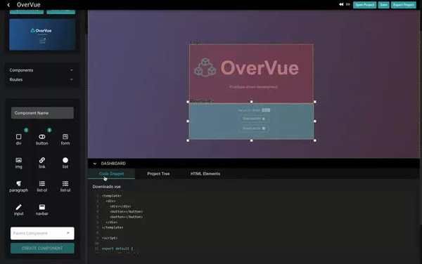 vuebuild选择哪个(vuebug)-图3 vuebuild选择哪个(vuebug)-图3