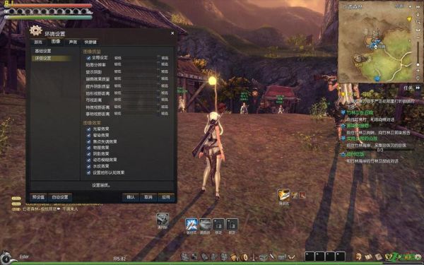 剑灵人多e3和i5哪个帧数高（剑灵配置高吗）