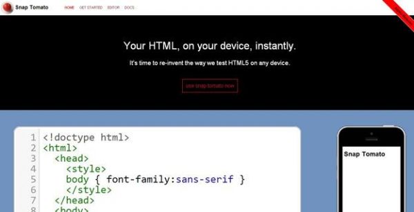 shtml与html哪个好（shtml和html的区别）-图2