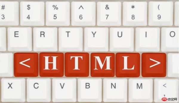 shtml与html哪个好（shtml和html的区别）-图1