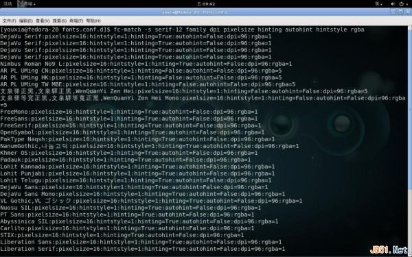 linux字体在哪个文件夹（linux系统字体在哪个文件夹）-图3