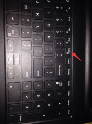 笔记本哪个键是windows10（笔记本哪个键是截图）-图3