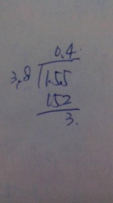 5乘以2哪个表示个数（5乘以2哪个表示个数最小）-图3