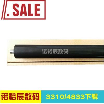 引擎3310和3360哪个好(3325引擎)-图2 引擎3310和3360哪个好(3325引擎)-图2