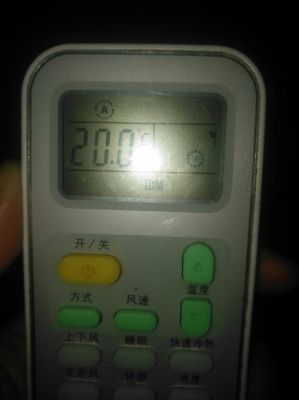 HMLO哪个是制冷（制冷是什么字母）