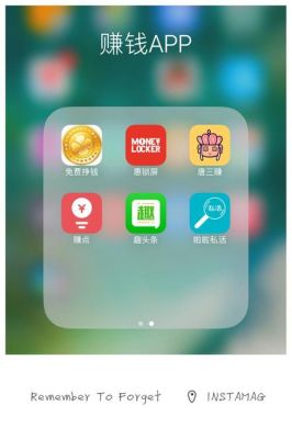 软件下载哪个网站靠谱（软件下载app哪个好）-图3