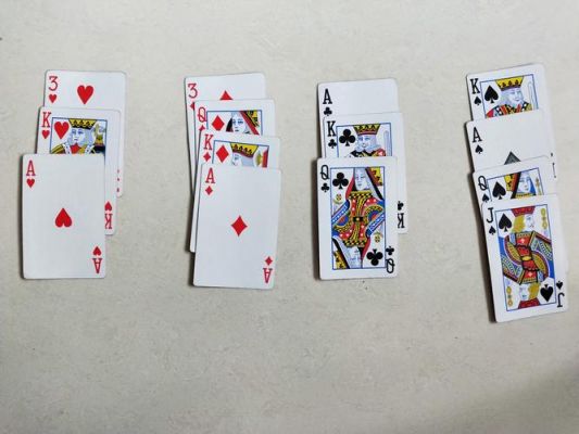 纸牌接龙游戏哪个最难（经典纸牌接龙游戏规则）-图2