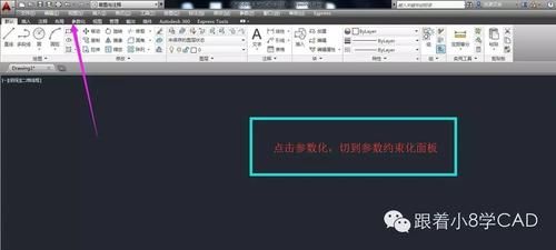 现在cad用的最多的是哪个版本(现在常用cad哪个版本)-图2 现在cad用的最多的是哪个版本(现在常用cad哪个版本)-图2