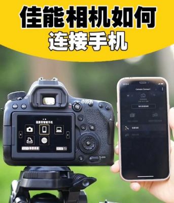 手机高清相机软件哪个好用(手机高清照相机)-图3 手机高清相机软件哪个好用(手机高清照相机)-图3