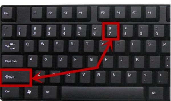 键盘上加声音是哪个键（电脑键盘加声音怎么加）-图3