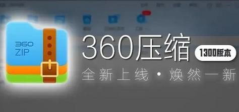 快压和易压缩哪个好(快压和易压缩哪个好一些)-图3 快压和易压缩哪个好(快压和易压缩哪个好一些)-图3