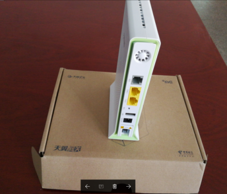 zte光猫哪个是千兆网口的简单介绍-图1 zte光猫哪个是千兆网口的简单介绍-图1