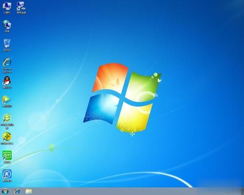 win7xp哪个好的简单介绍-图2 win7xp哪个好的简单介绍-图2