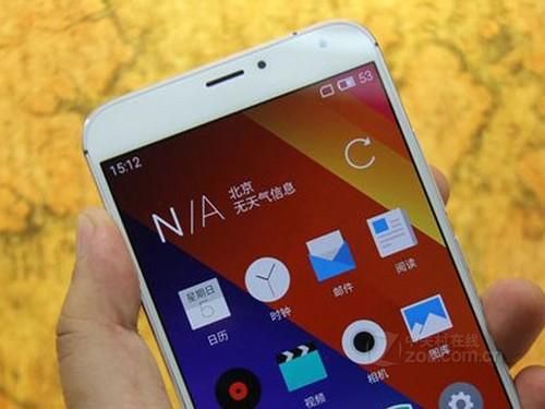 mx5哪个系统版本流畅(mx5性能)-图2 mx5哪个系统版本流畅(mx5性能)-图2