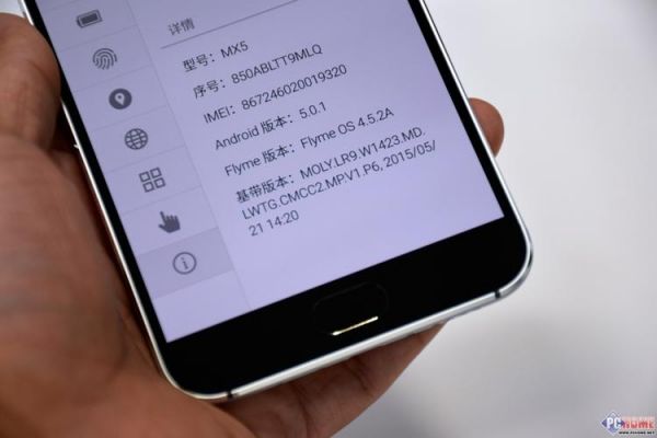 mx5哪个系统版本流畅(mx5性能)-图1 mx5哪个系统版本流畅(mx5性能)-图1