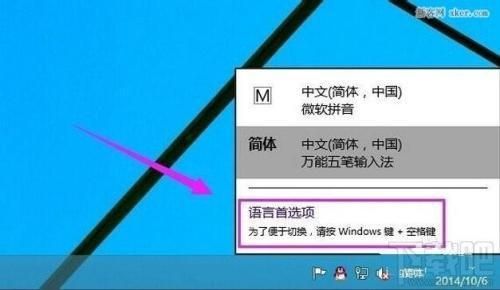 win10自带的字体哪个好(Win10自带字体)-图2 win10自带的字体哪个好(Win10自带字体)-图2