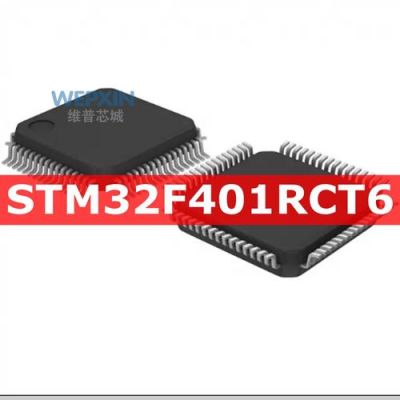 STM32F103和407哪个好(stm32f401和407区别)-图3 STM32F103和407哪个好(stm32f401和407区别)-图3