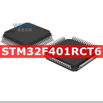 STM32F103和407哪个好（stm32f401和407区别）-图3