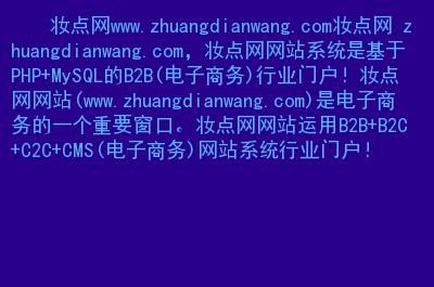 哪个网站是php(哪个网站是元搜索引擎)-图1 哪个网站是php(哪个网站是元搜索引擎)-图1