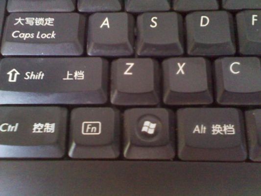 键盘哪个键是选择复制（键盘哪个是fn键）
