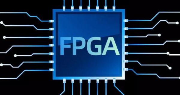FPGA和MCU哪个厉害（fpga和mcu的可靠性哪个好）-图1