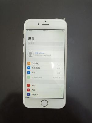 iphone6的屏幕是哪个文件夹里（苹果6的手机屏幕）