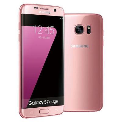 galaxymega和galaxys54g哪个好(galaxymegaplus4g版)-图3 galaxymega和galaxys54g哪个好(galaxymegaplus4g版)-图3