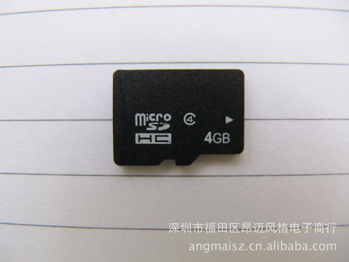 哪个品牌的手机tf卡好(哪款tf卡最好)-图3 哪个品牌的手机tf卡好(哪款tf卡最好)-图3