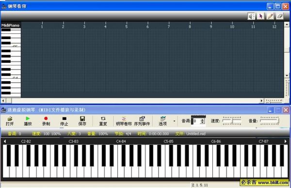电脑连接钢琴音乐软件哪个好（手卷钢琴连接电脑要下载什么软件）-图3