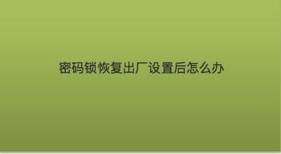 哪个软件可以解密码(哪个软件可以解密码锁)-图1 哪个软件可以解密码(哪个软件可以解密码锁)-图1