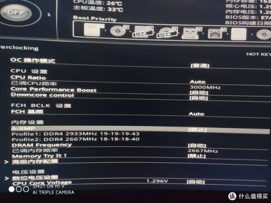 关于iptc和xmp哪个好的信息-图2 关于iptc和xmp哪个好的信息-图2