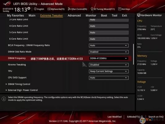 关于iptc和xmp哪个好的信息-图3 关于iptc和xmp哪个好的信息-图3