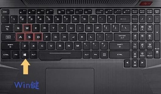 键盘重启键是哪个（键盘重启键在哪里）-图1