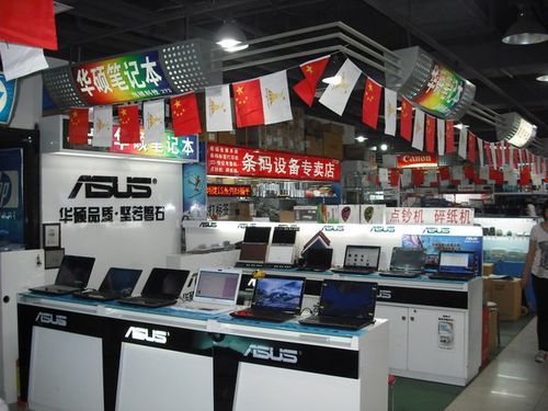 杭州买电脑去哪个店（杭州卖电脑去哪里最多最齐全）