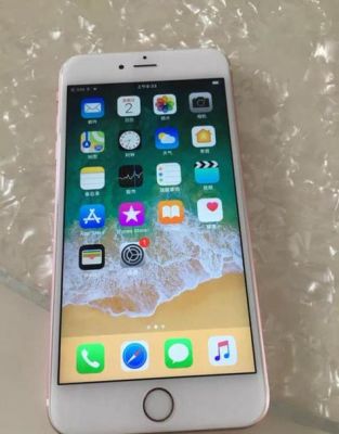 6s6plus买哪个(6s6p6sp哪台好用)-图2 6s6plus买哪个(6s6p6sp哪台好用)-图2