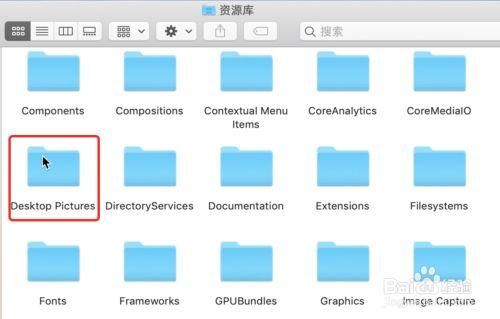 苹果5s的应用程序在哪个文件夹（苹果电脑应用程序文件夹）-图2