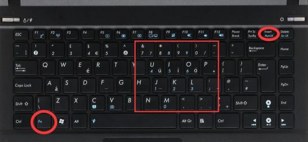 电脑键盘大写按哪个键（电脑键盘大写按哪一个）-图2