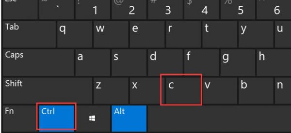 win10系统复制粘贴键哪个键的简单介绍-图1 win10系统复制粘贴键哪个键的简单介绍-图1