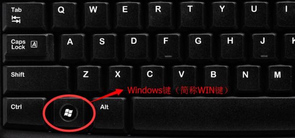 win10系统复制粘贴键哪个键的简单介绍-图2 win10系统复制粘贴键哪个键的简单介绍-图2