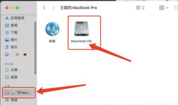 mac系统运行在哪个文件夹(mac导入的照片在哪个文件夹)-图3 mac系统运行在哪个文件夹(mac导入的照片在哪个文件夹)-图3