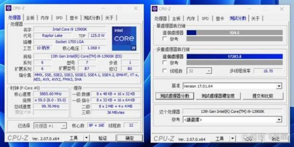7620是哪个路由器的cpu(7620 7660)-图3 7620是哪个路由器的cpu(7620 7660)-图3