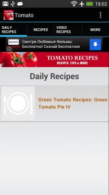 tomato下载哪个的简单介绍-图3 tomato下载哪个的简单介绍-图3