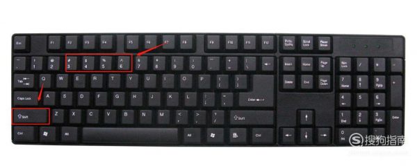 键盘上哪个键是退出键(键盘上哪个键是退出键图标)-图2 键盘上哪个键是退出键(键盘上哪个键是退出键图标)-图2