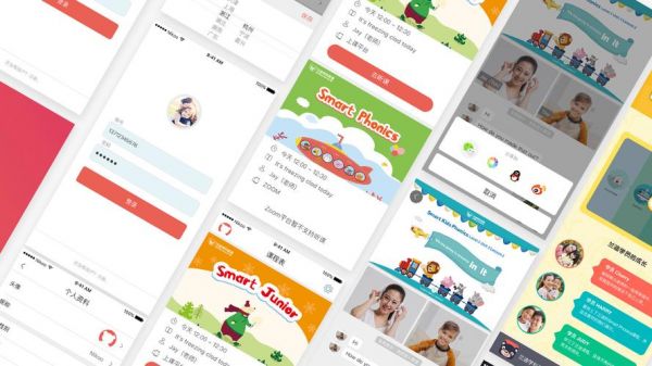 英语app哪个好(免费少儿英语app哪个好)-图3 英语app哪个好(免费少儿英语app哪个好)-图3