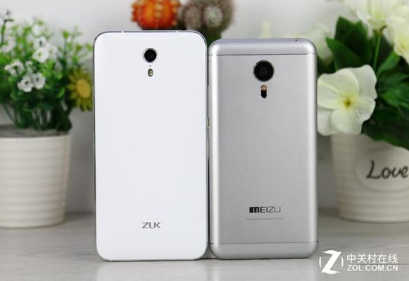 魅族和zuk哪个实用(魅族和1+)-图3 魅族和zuk哪个实用(魅族和1+)-图3
