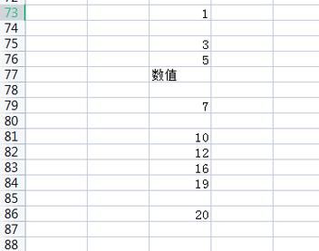 统计俩个数的总个数用哪个函数（excel统计两个数之间）