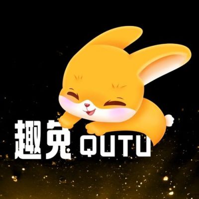 趣兔这是哪个星座(趣兔怎么样)-图1 趣兔这是哪个星座(趣兔怎么样)-图1
